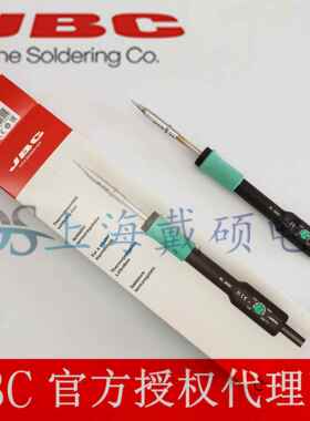 西班牙JBCSL2020温控单烙铁2020200