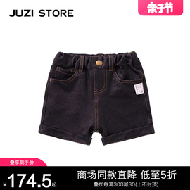 juzistore童装2023夏季针织，牛仔下装短裤中性，男童女童1140602