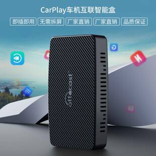 Play2video多功能无线carplayAndroidauto转安卓盒子youtube