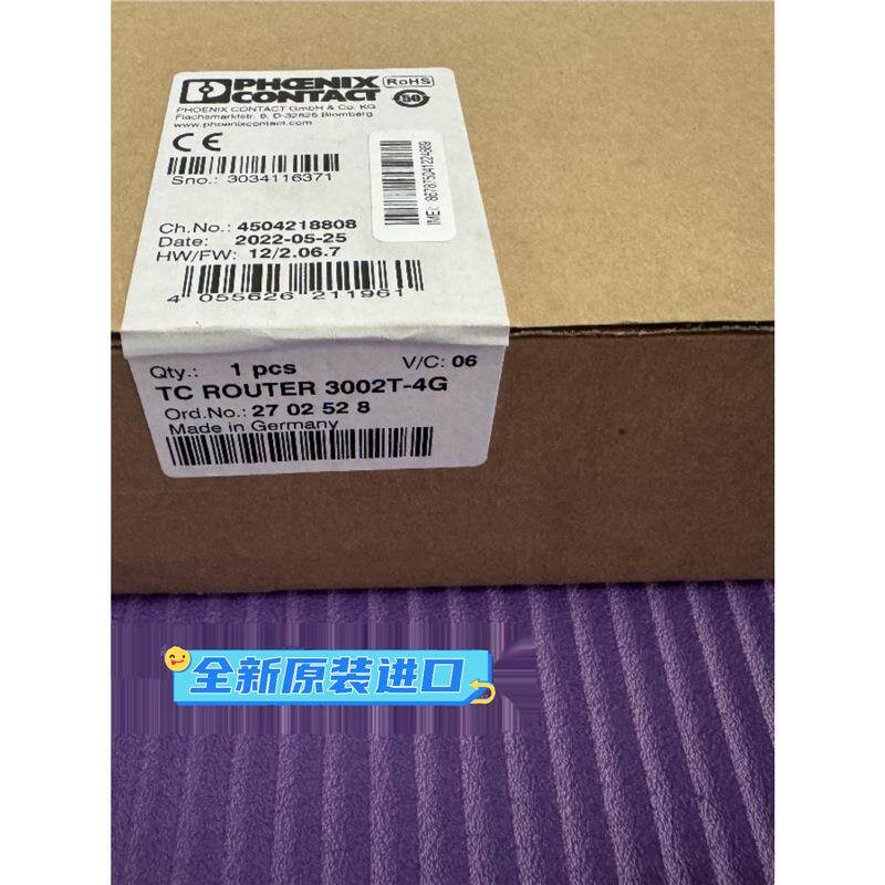 德国菲尼克斯工业LTE 4G路由器TC ROUTER 3002T-4G 2702528