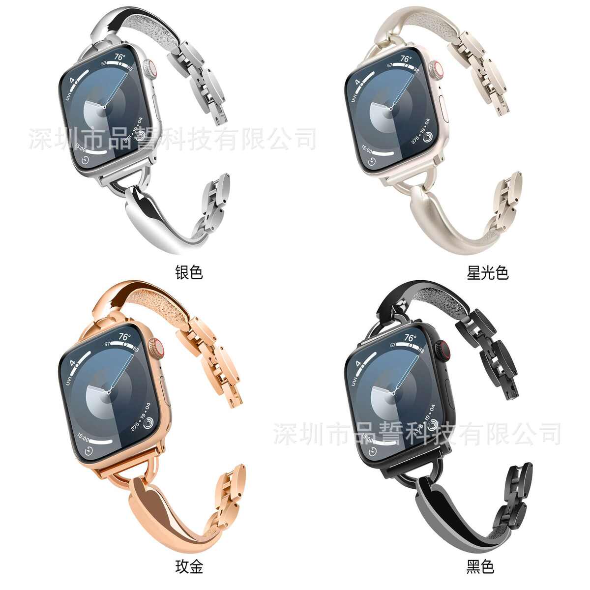 适用苹果手表表带金属钢带iwatch109ultra小蛮腰弯片表带跨境爆款