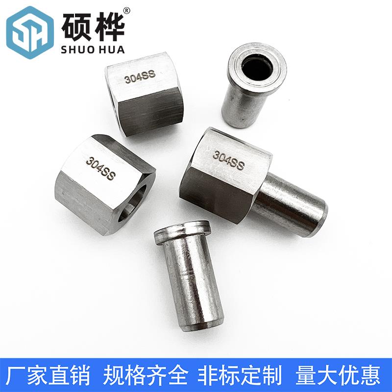 不锈钢对焊式压力表活接