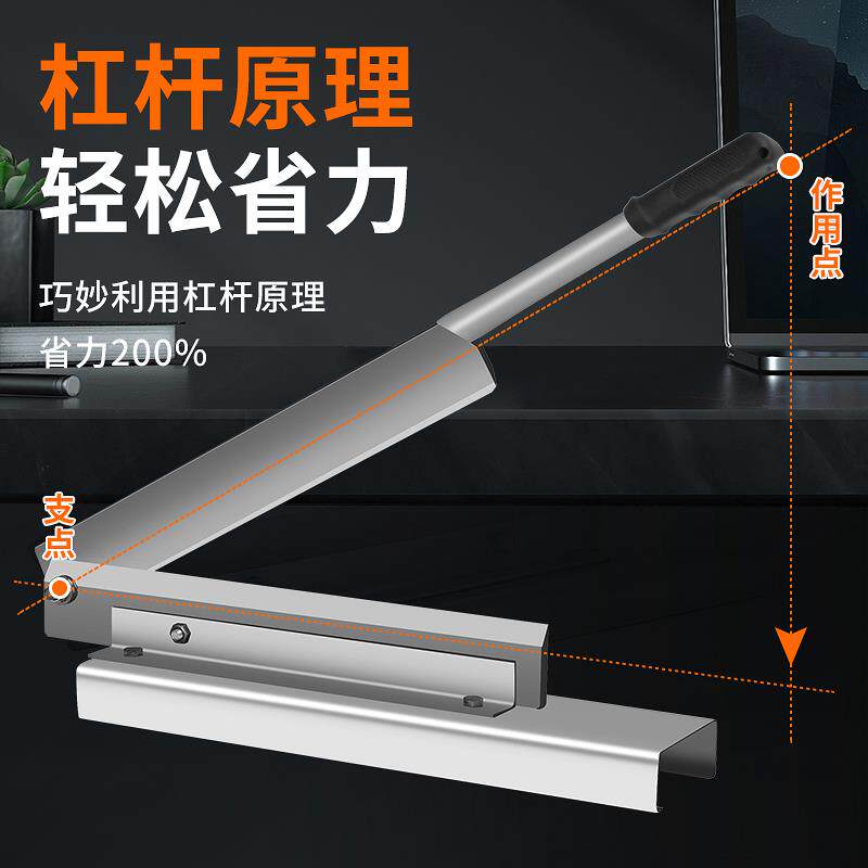 家用铡刀小型切粉条铡刀粉条刀赶集闸刀手动多功能铡刀扎刀其他