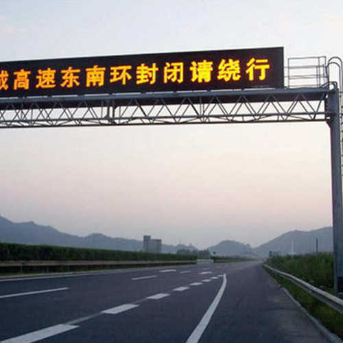 交通龙门架限速高速公路路跨ETC限高架led显示屏指示路牌龙门架