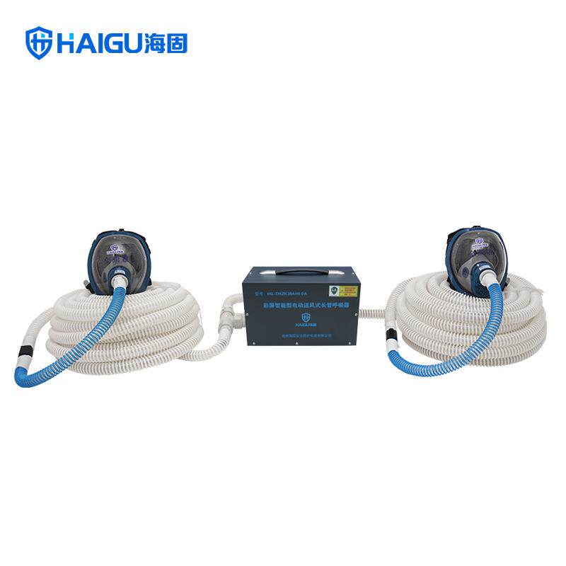 海固HG-DHZK20AH6.0A 1-4人全面罩电动送风式长呼吸器