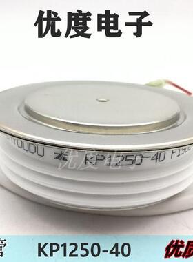 高压晶闸管KP1250-40KP1250A4000VKP1250A-40KP1250A/4000V