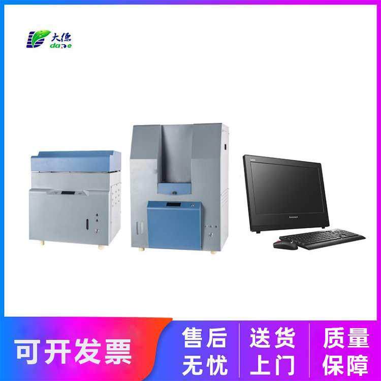 煤碳水分灰分挥发分测定仪每次做19个样煤炭工业分析检测设备