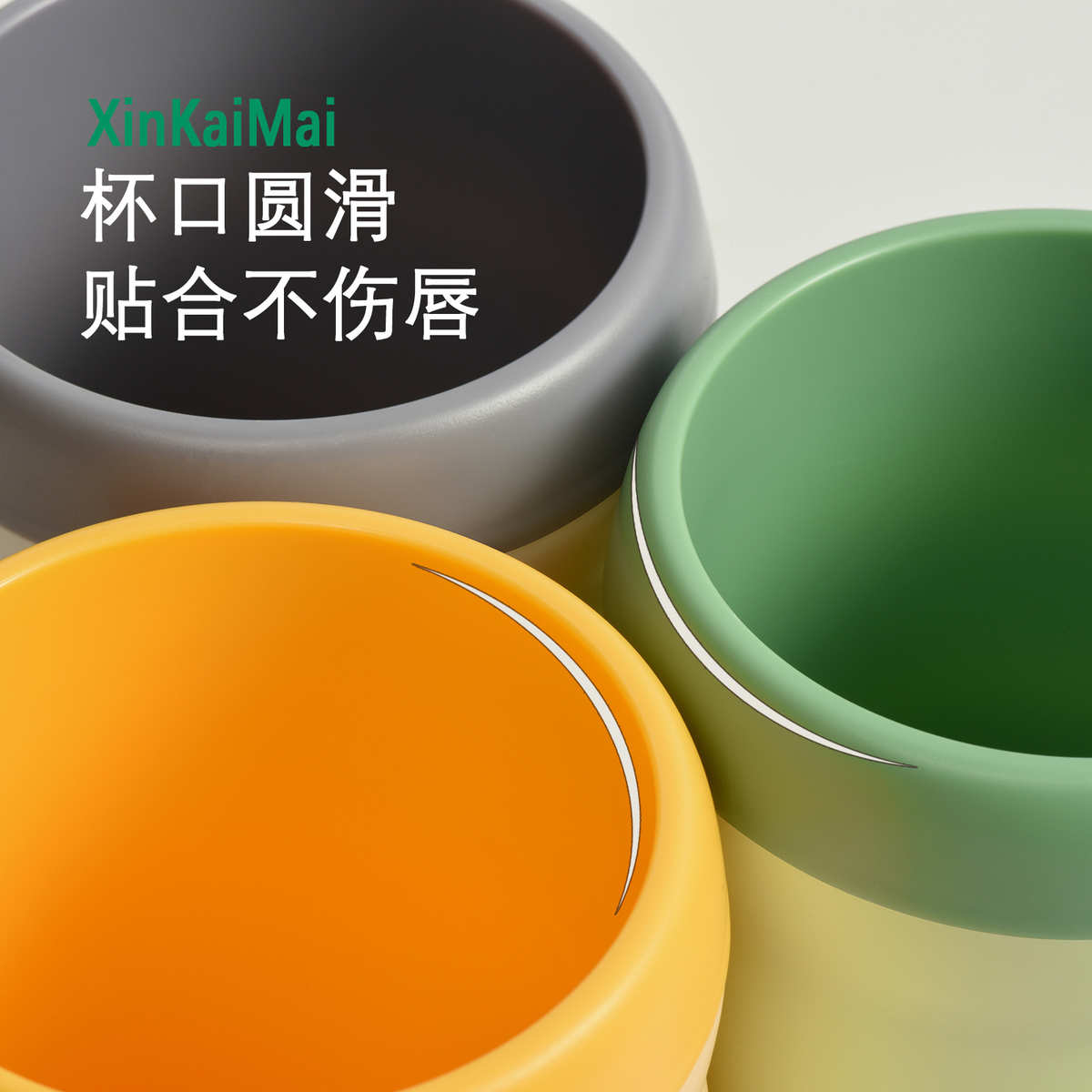 双色洗漱_漱口杯耐用加厚刷牙家用摔yp2】竹节减防杯子单立【下50