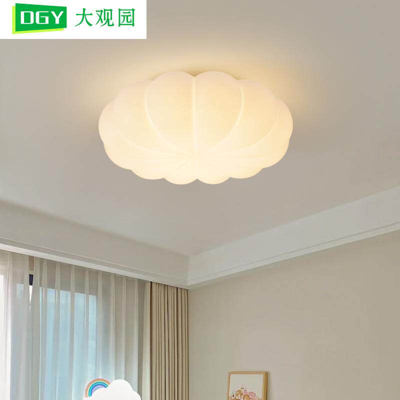 大观园卧室灯吸顶灯现代简约奶油风主卧南瓜灯具北欧房间主灯274L