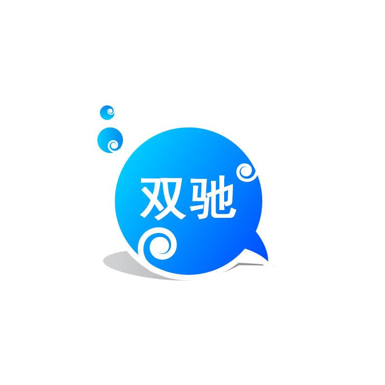 一次性压缩毛巾机方便携带式一次性压缩浴巾机袜子压缩机