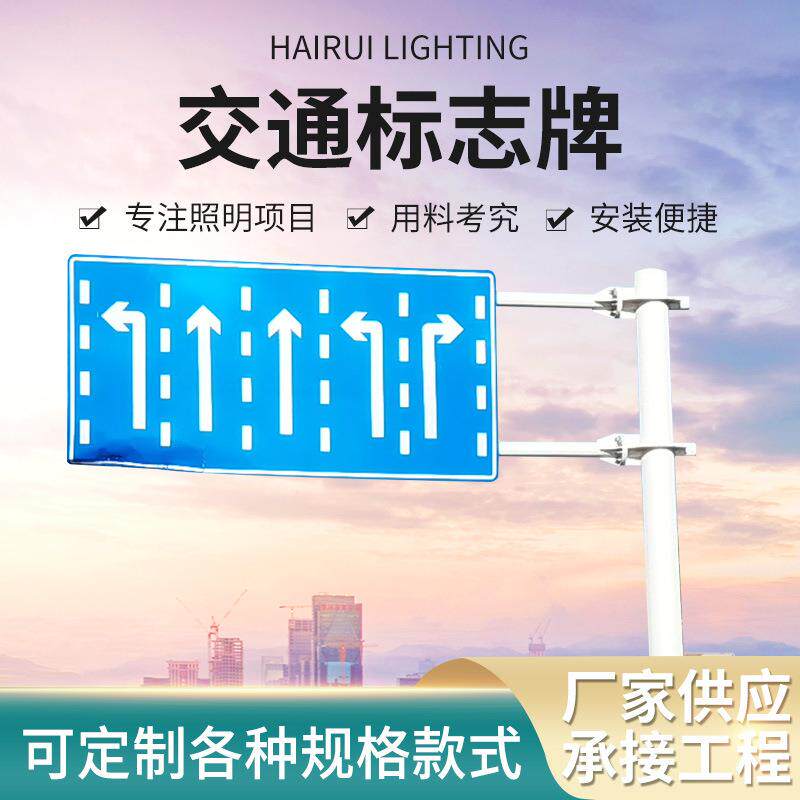 小区公园交通道路监控杆 4.5米5米6米组合监控立杆 交通监控杆