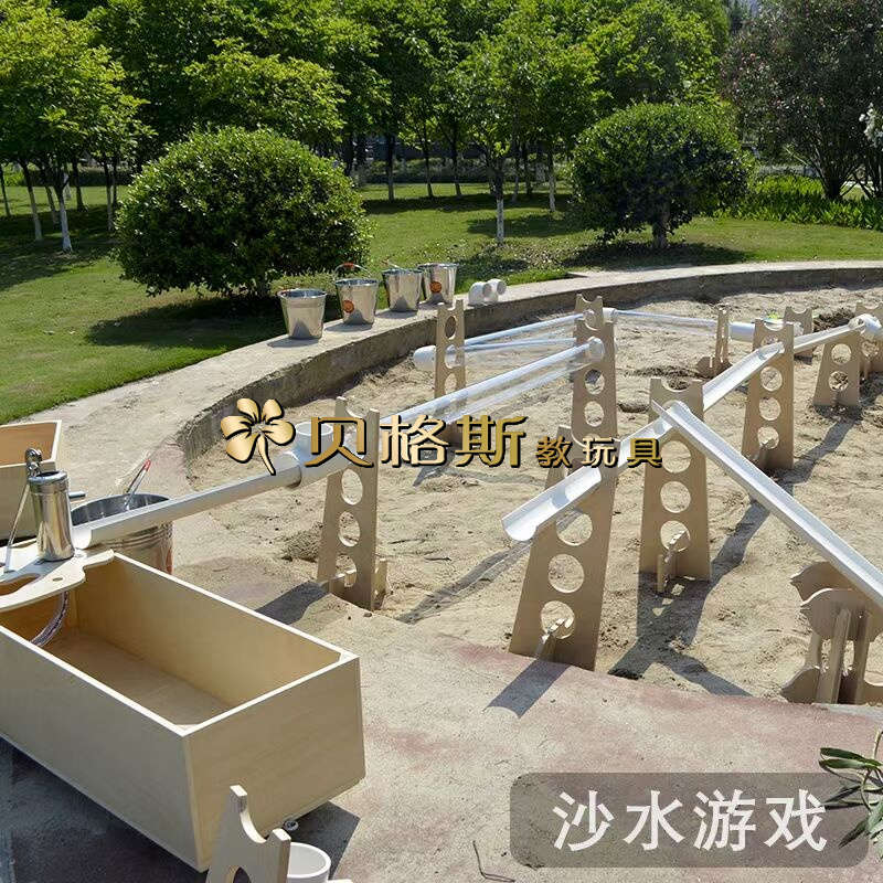 幼儿园沙水区安吉游戏儿童户外玩沙池压水管道支架沙滩戏水箱玩具