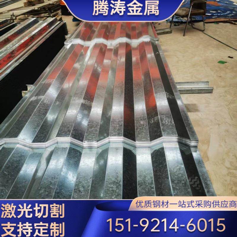 镀锌集装箱侧板顶板活动房车厢镀锌瓦楞板定/做异形钢板折弯件