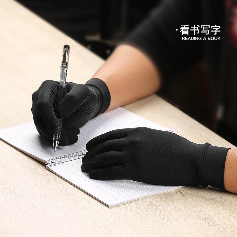 手汗症专用手套吸汗防手汗鼠标办公超薄女薄款男压力透气防滑触屏