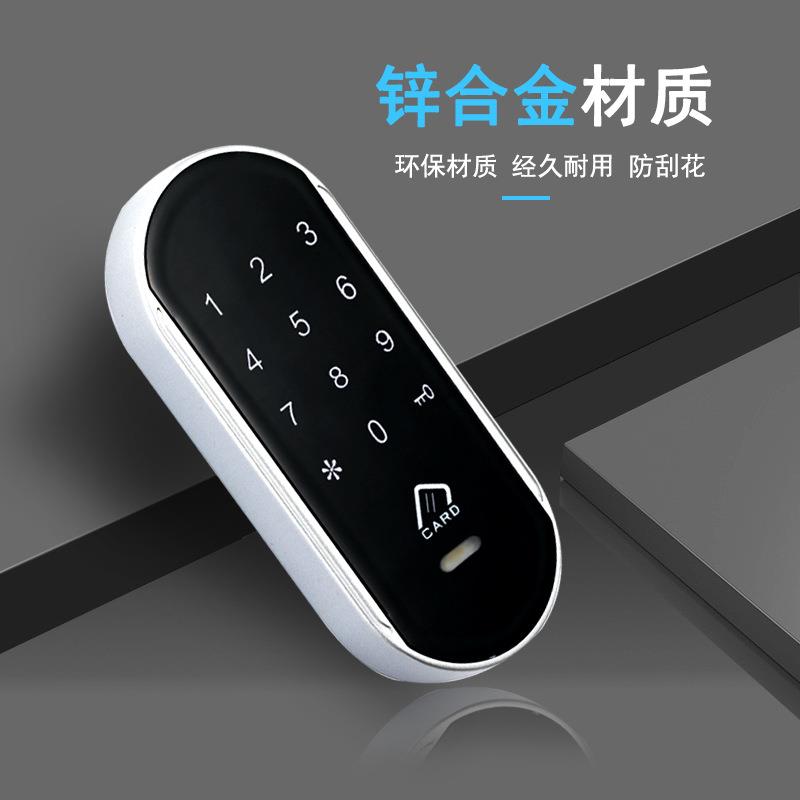 桑拿锁更衣柜感应锁智能刷卡锁电子锁磁卡锁密码锁手环防水
