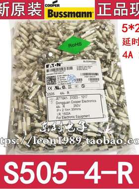 BUSSMANN保险丝管 BK/S505-4-R 4A 250V 5X20mmCE陶瓷熔断器