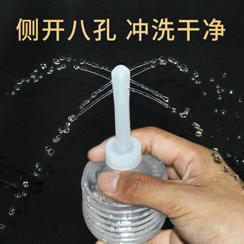阴道UTO冲洗器私处医用阴到清妇科家用女性女生内一次洗性器洗阴