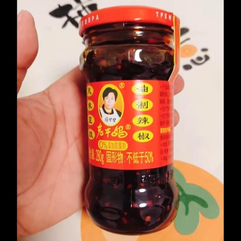 老干妈风味豆豉干煸肉丝鸡油辣椒三丁牛肉末香菇酱红腐乳水香脆菜