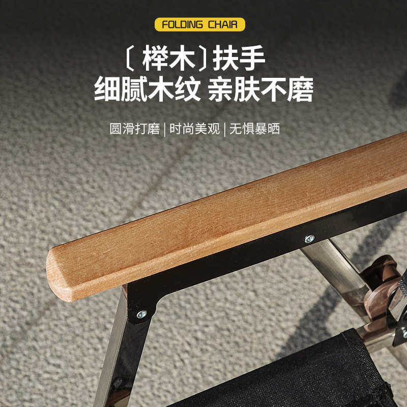 不锈钢克米特椅子户外便携野餐露营椅舒适钓鱼沙滩椅垂钓折叠躺椅,户外/登山/野营/旅行用品,户外桌椅套装,淘宝优惠券,粉丝福利购,淘宝优惠卷