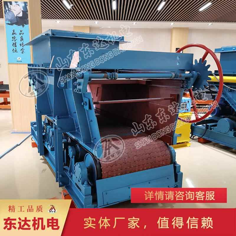 厂家供应GLD1500/7.5/S带式给料机 维护方便带式给料机
