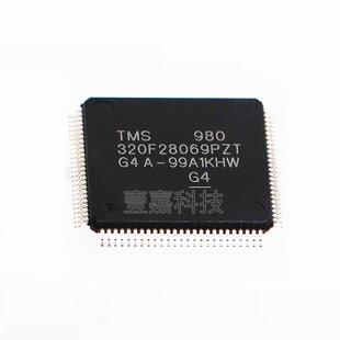 TMS320F28069PZT LQFP-100贴片 32位微控制器芯片 MCU单片机 原装