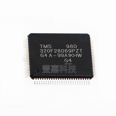 TMS320F28069PZT LQFP-100贴片 32位微控制器芯片 MCU单片机 原装