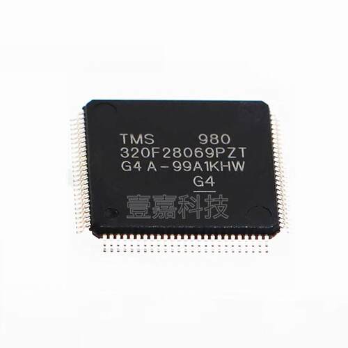 TMS320F28069PZT LQFP-100贴片 32位微控制器芯片 MCU单片机 原装