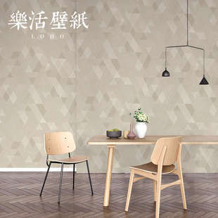 北欧风格 浅绿色咖色几何格子墙纸简约客厅卧室房间电视背景墙壁纸