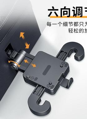 汽颈车头枕车椅载座护靠枕可节调机械四季通用开车用枕头车94433