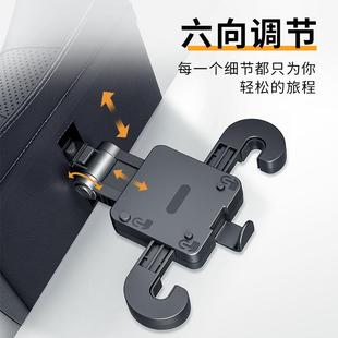 汽车头枕车载座可743椅颈靠枕调节机护械四季 通用开车枕头车用内