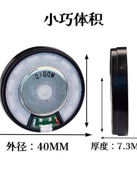 轻神歌曼直销单40MM无纹话H777po元HIFIr头OJE戴喇叭