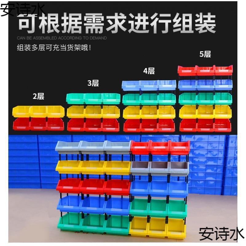 超市货架陈列架斜口箱架橱窗商品展柜落地自由组合柜