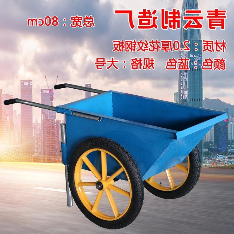 斗车594手车推人车工地家用筑加厚搬运车载重力劳动实心轮胎灰建