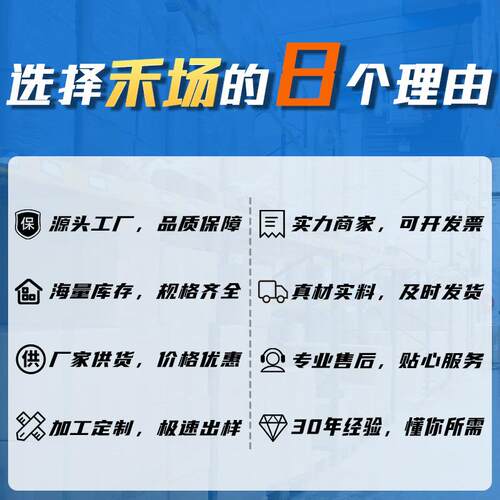 新款直销常年供应金属铁 高脚宽边气眼鸡眼扣 电白现货鸡眼 扣眼