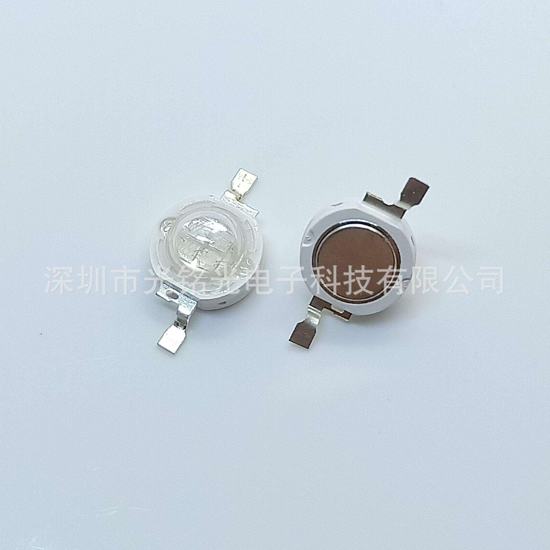 工厂供应 5W大功率 宝蓝色灯珠 445-450nm 宝蓝光 LED 发光二极管