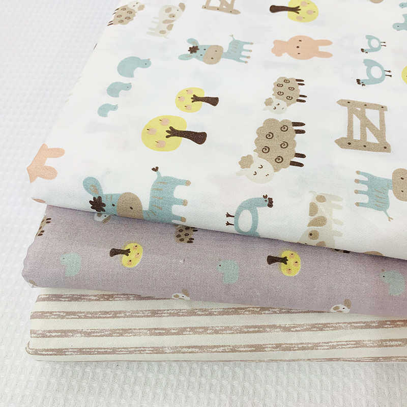 【无荧光剂系列】全棉印花布 幼儿园儿童床品面料 欢乐农场,纺织面料/辅料/配套,印花面料,淘宝优惠券,粉丝福利购,淘宝优惠卷