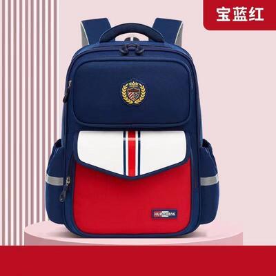 【下单立减50】D小学生书包六年级儿童减负护脊大容量揹包BB084