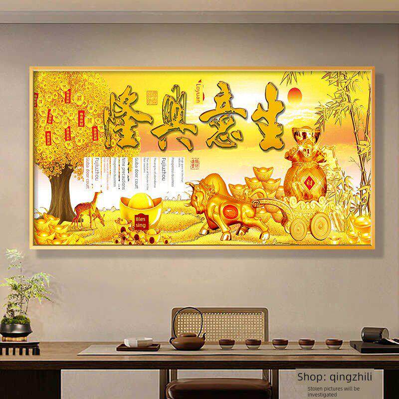 生意兴隆，财源广进，广锦挂画，开幕挂画，礼品装饰画，摇钱树，