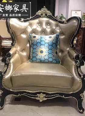 欧式皮艺沙VLJ发新古典奢华12组3型合客厅实简欧小木户美式别墅家