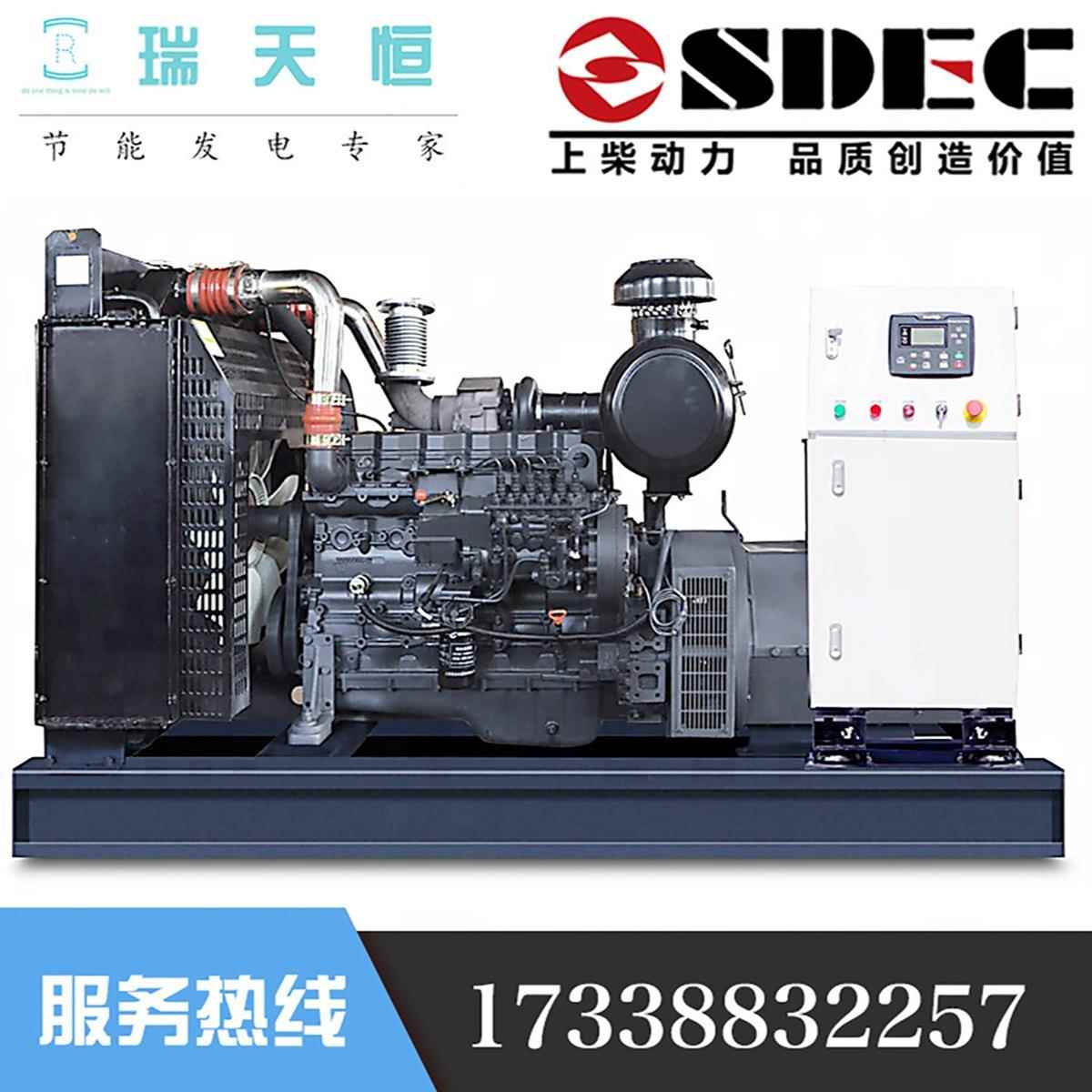 3发0KW静音柴开架30KW油车发电机组37KVA载Z3.2-G141动机车载船用