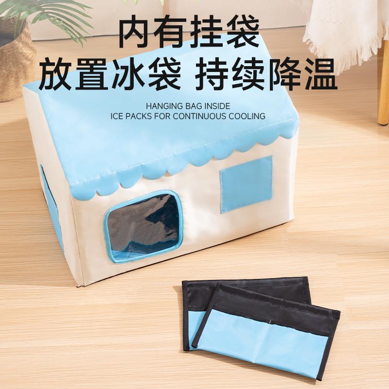 流浪猫窝猫咪空调房室外防雨户外防水封闭式猫房子宠物窝四季通用