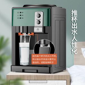 小型台式饮水机家用制冷热新款迷你2022款宿舍出租屋工厂跨境