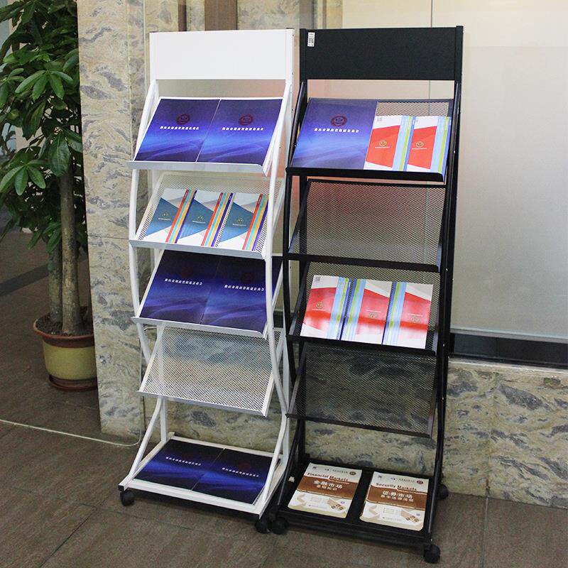 资料架机场报刊杂志架多层立式150*49置物架子商用简介宣传册展架