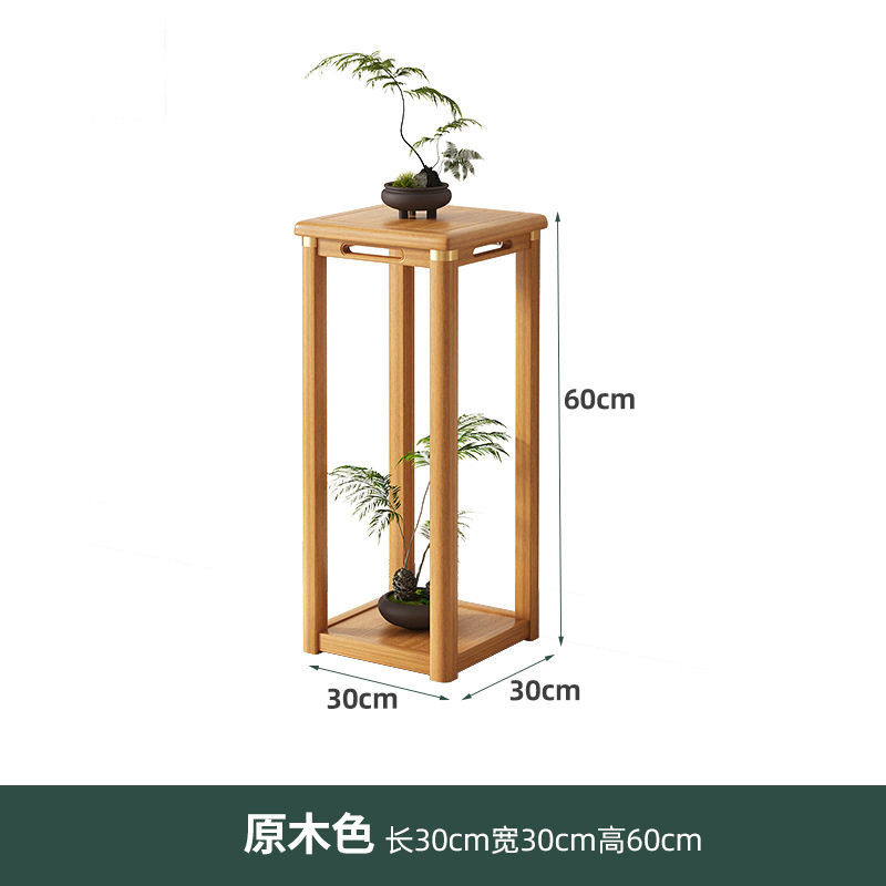 简约盆栽架落地盆景架鱼缸木架底座花架子花盆置物卧室简易室外,住宅家具,花架/花几,淘宝优惠券,粉丝福利购,淘宝优惠卷