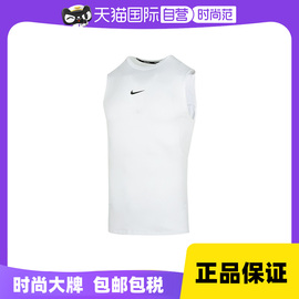 自营nike耐克背心，prodri-fit紧身无袖t恤训练上衣fb7915