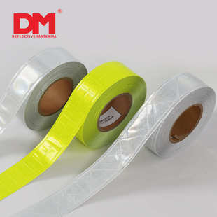 DM/道明PVC晶格反光材料 劳保反光辅料 警示带 高亮度晶彩反光条