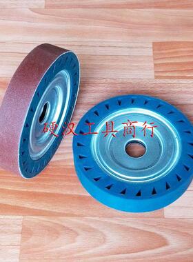 离心式橡胶轮砂轮机离心轮砂带套轮砂带机高速抛光轮150*30*25mm