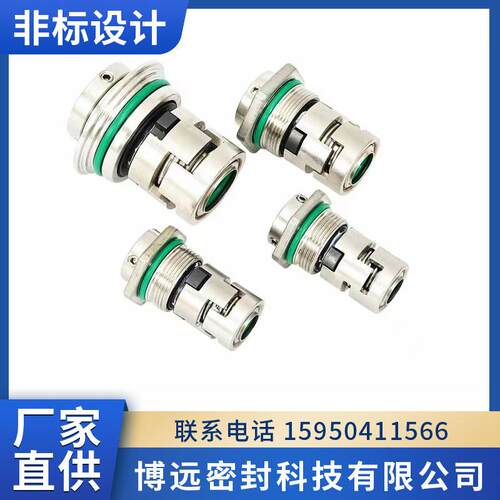 供应LF25709-133LAG机械密封适用于格兰富水泵品质保障