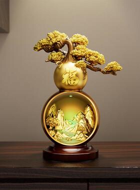 新中式招财葫芦250714-2摆件客厅轻奢档高家乔礼搬物办公室装饰迁