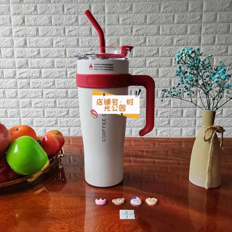山姆巨型水杯宿舍车载吸管不锈钢保温杯大容量新款costa杯子带盖